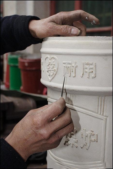 運(yùn)動(dòng)場(chǎng)館燈具 第85頁