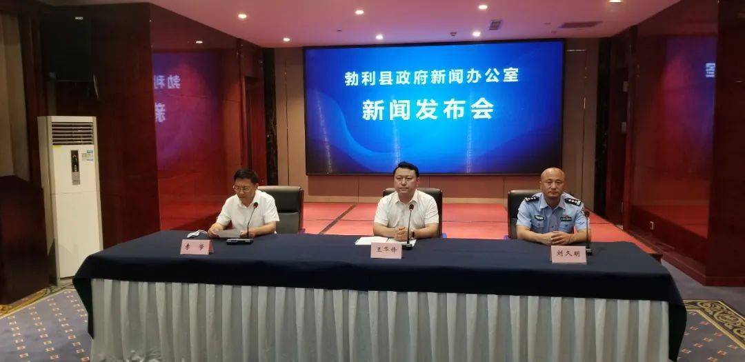勃利最新新聞，城市中的溫馨日常與友情故事報道