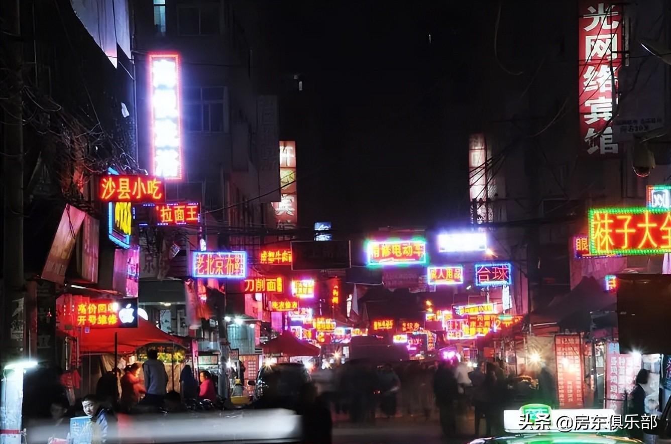 鄭州最新打架事件深度分析，原因、影響及個(gè)人觀點(diǎn)