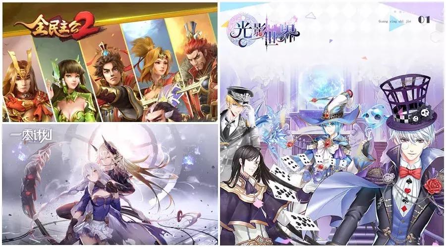 最新內(nèi)測(cè)頁(yè)游，自然美景的奇妙旅程探索