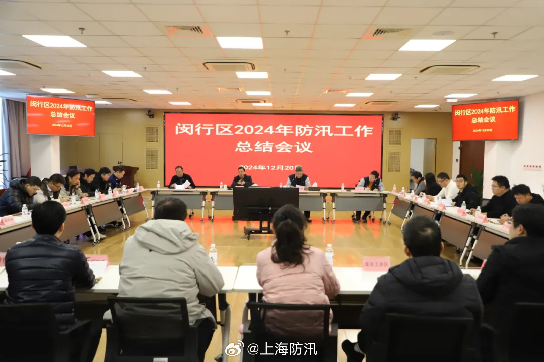 閔行區(qū)最新新聞詳解，獲取與解讀步驟指南（初學(xué)者與進(jìn)階用戶必讀）