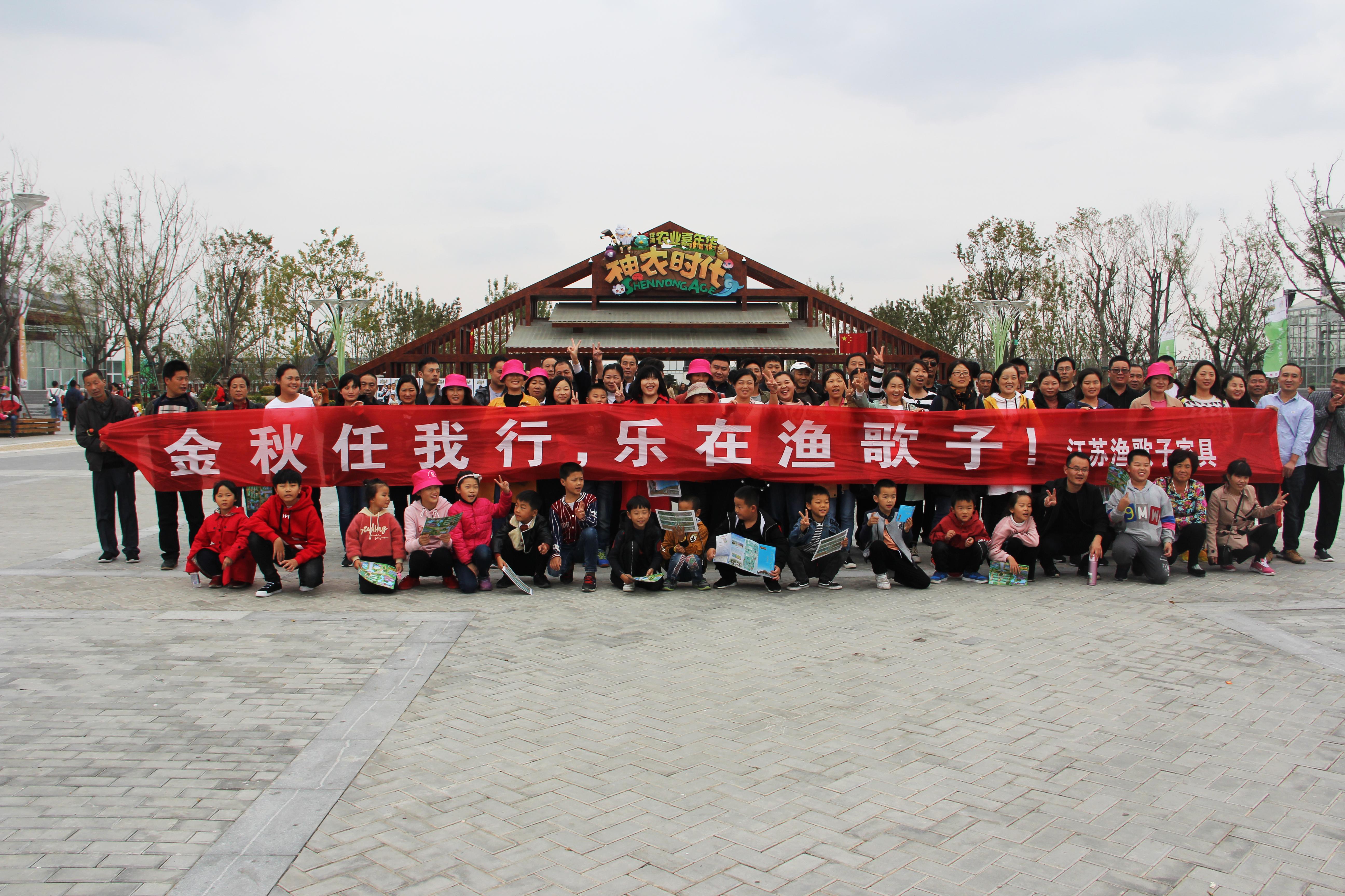 自然美景中的心靈工匠，家具行業(yè)最新招聘啟事