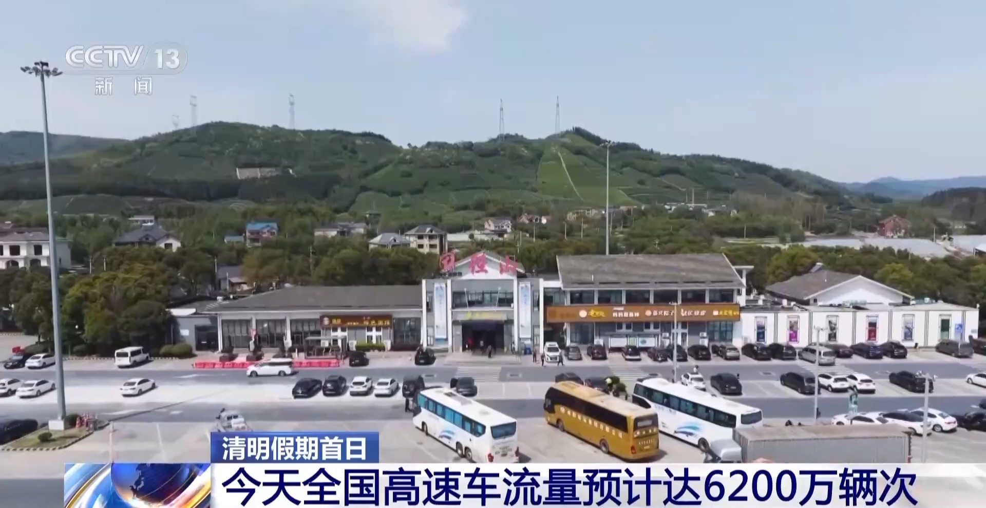 高速最新動態(tài)，速度與激情的新聞報道????
