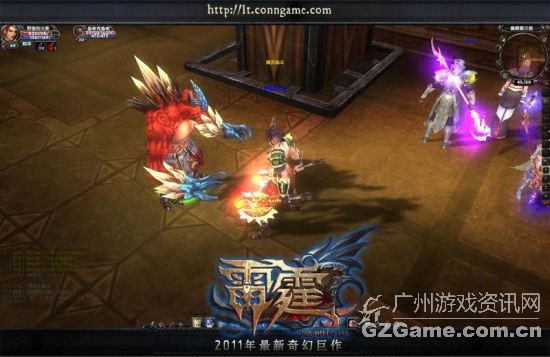 運動場館燈具 第72頁