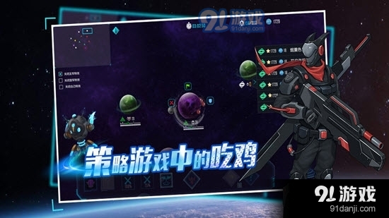 最新聯(lián)機游戲，多人互動的新領(lǐng)域探索