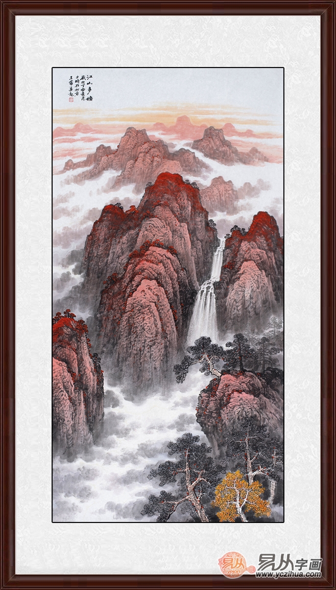 燈飾燈具 第86頁