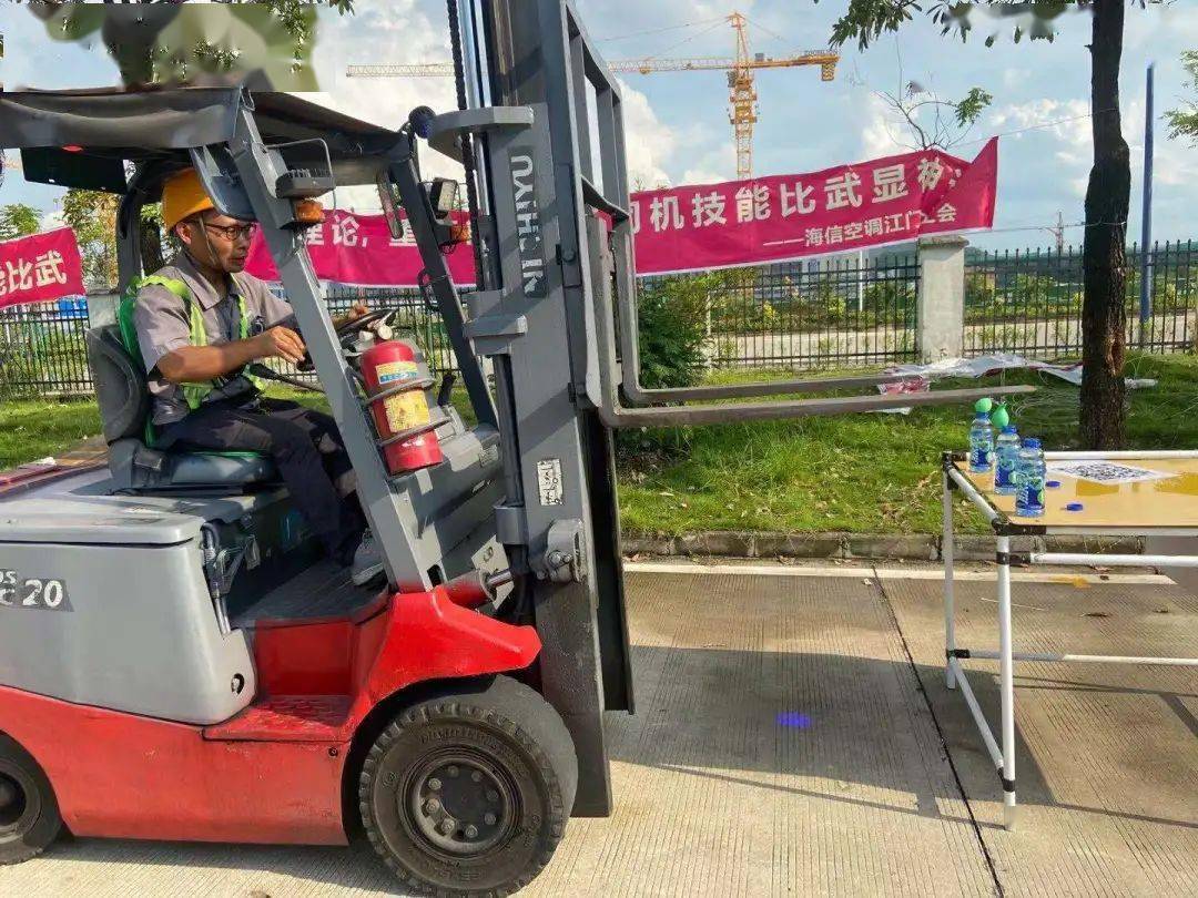 江門(mén)最新招募司機(jī)，啟程新征程，駕馭未來(lái)之路，共創(chuàng)美好明天