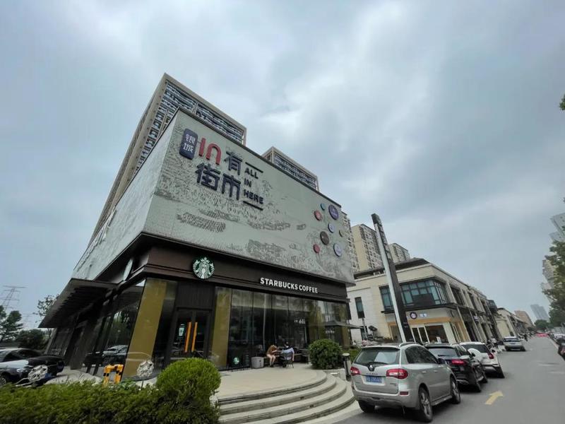 運(yùn)動場館燈具 第71頁