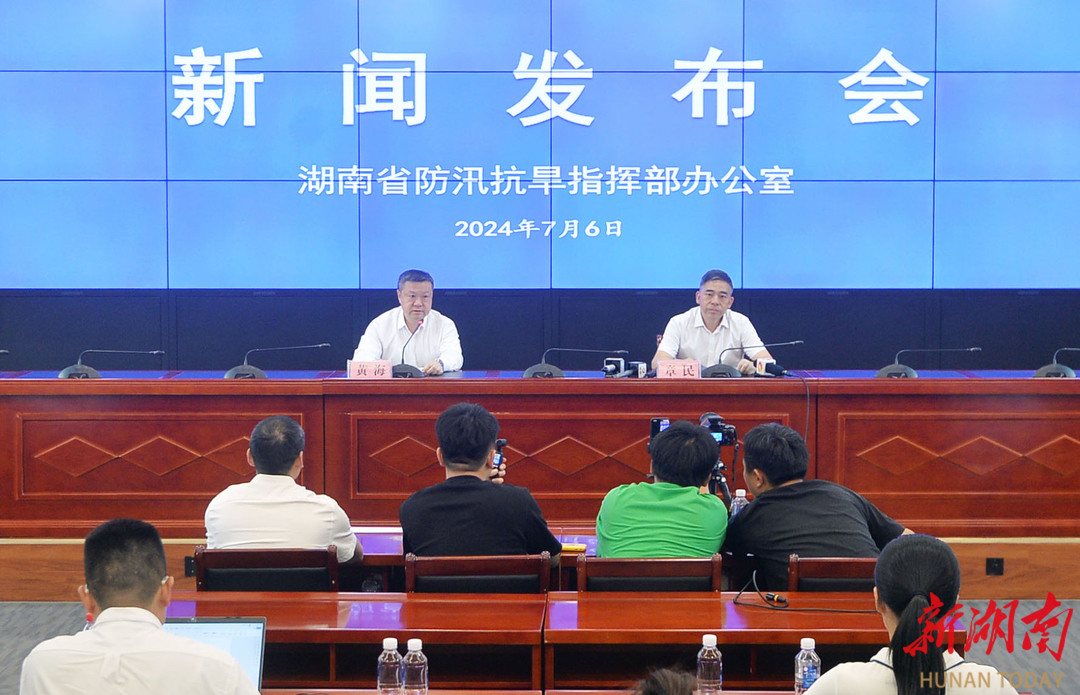 長(zhǎng)沙防汛最新動(dòng)態(tài)，汛期中的勵(lì)志篇章，自信面對(duì)挑戰(zhàn)，笑對(duì)困難成就夢(mèng)想