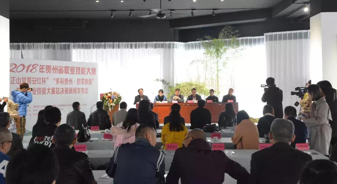 普安最新新聞，科技新品引領未來生活新潮