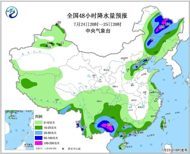 工礦燈具 第82頁