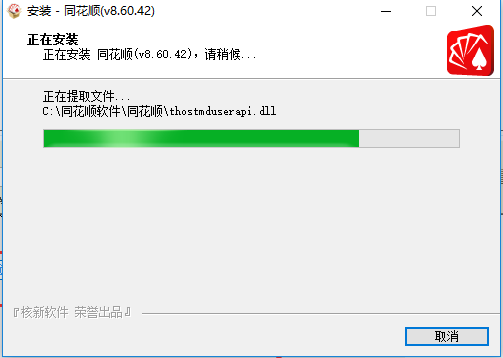 燈飾燈具 第84頁