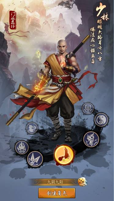 九陰大帝最新動態(tài)，變化中的學習鑄就自信的勵志之旅