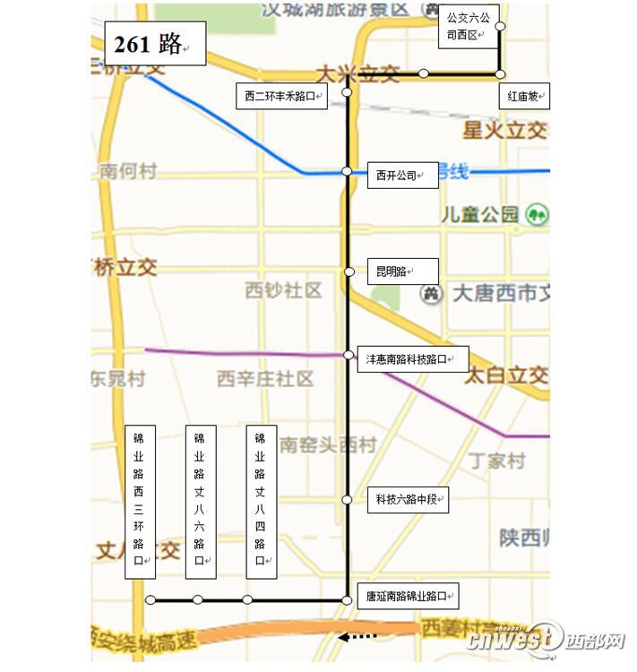 燈飾燈具 第81頁