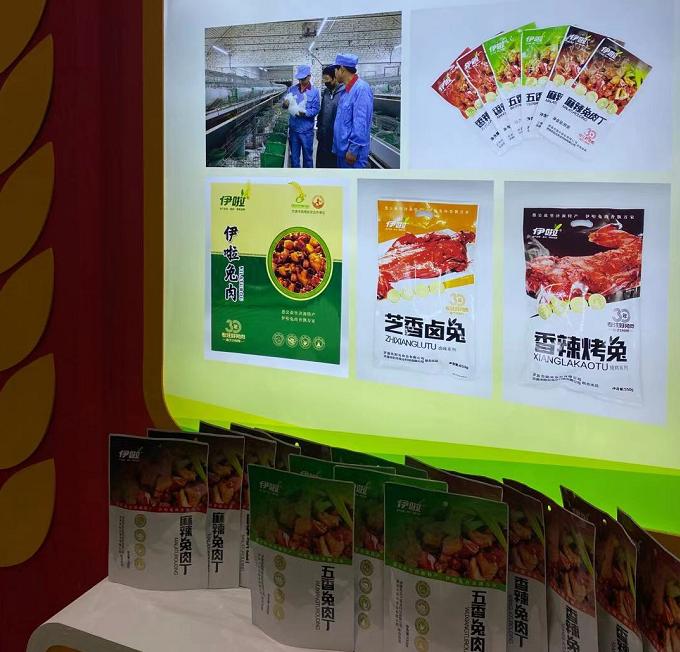 新縣最新招工，友情與工作的交融之旅