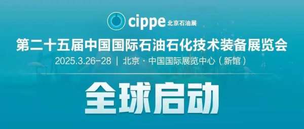 戰(zhàn)略視角下的深度分析，今日點兵最新動態(tài)與未來展望（2025）