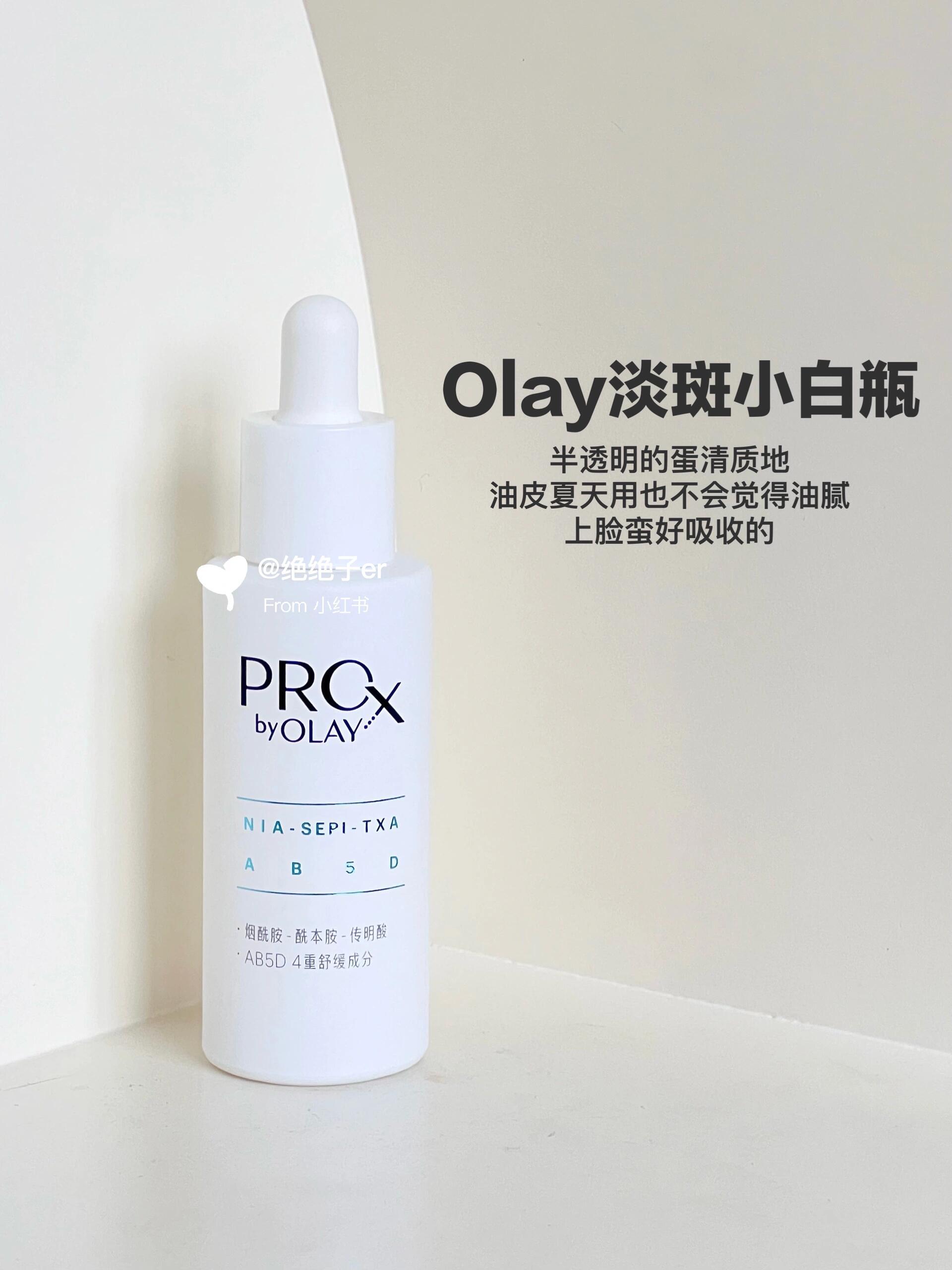 最新美白產(chǎn)品揭秘，小巷中的隱秘美白寶藏