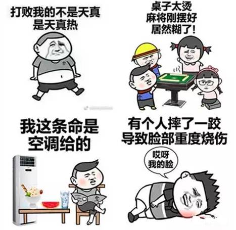 自然美景之旅，探尋最新入口，尋找內(nèi)心的平和與喜悅