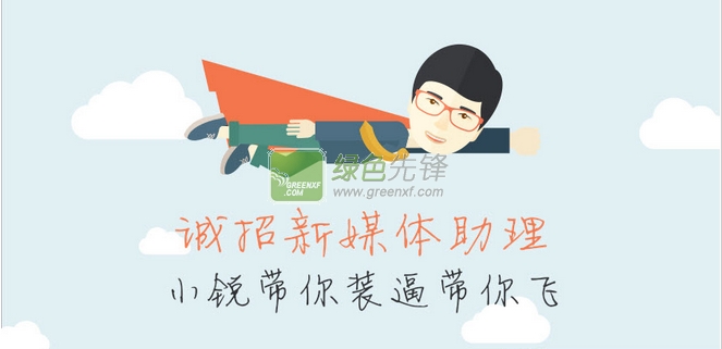 西安模具行業(yè)最新招聘啟事，機(jī)遇與挑戰(zhàn)并存