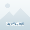 運(yùn)動(dòng)場(chǎng)館燈具 第62頁(yè)