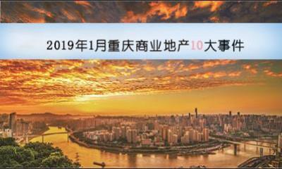 全球科技巨頭競相角逐的未來科技趨勢，最新大事件揭秘