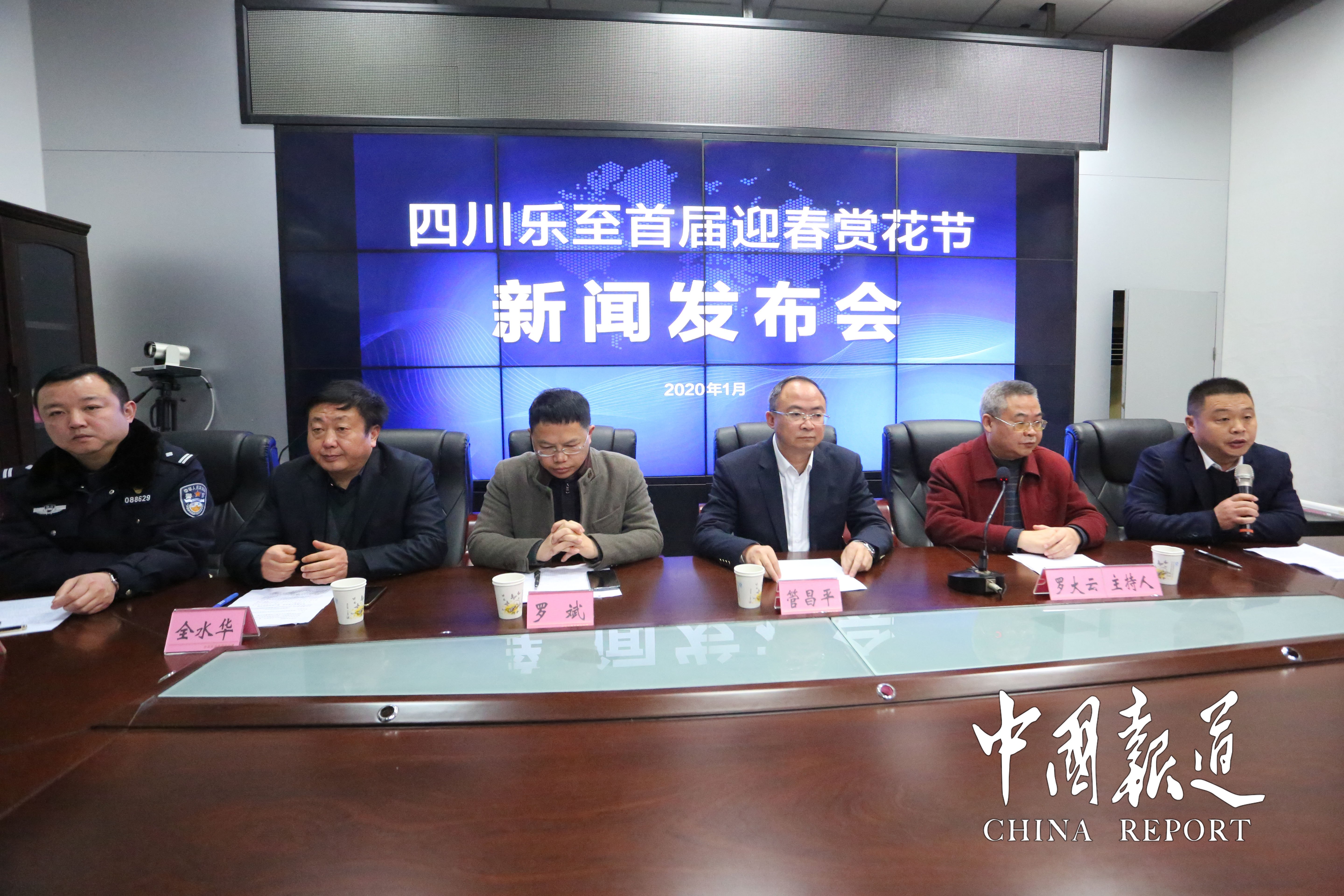 樂至最新新聞，多元視角的觀點分析報道