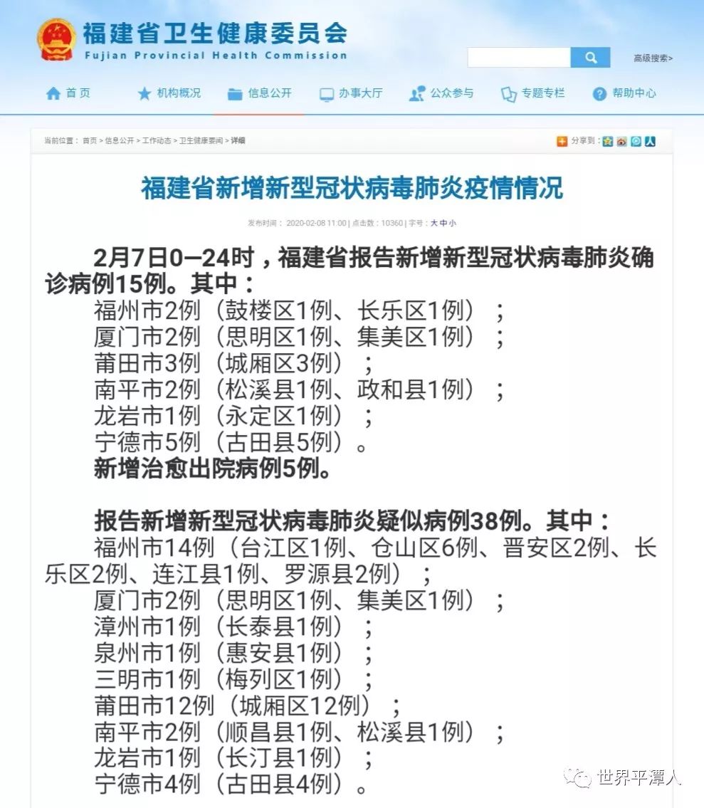 廣場(chǎng)燈具 第55頁