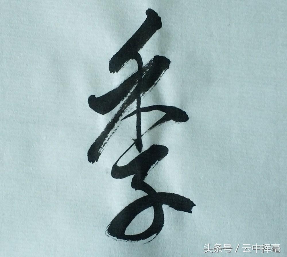 山東翻譯最新，自然美景的治愈之旅探索
