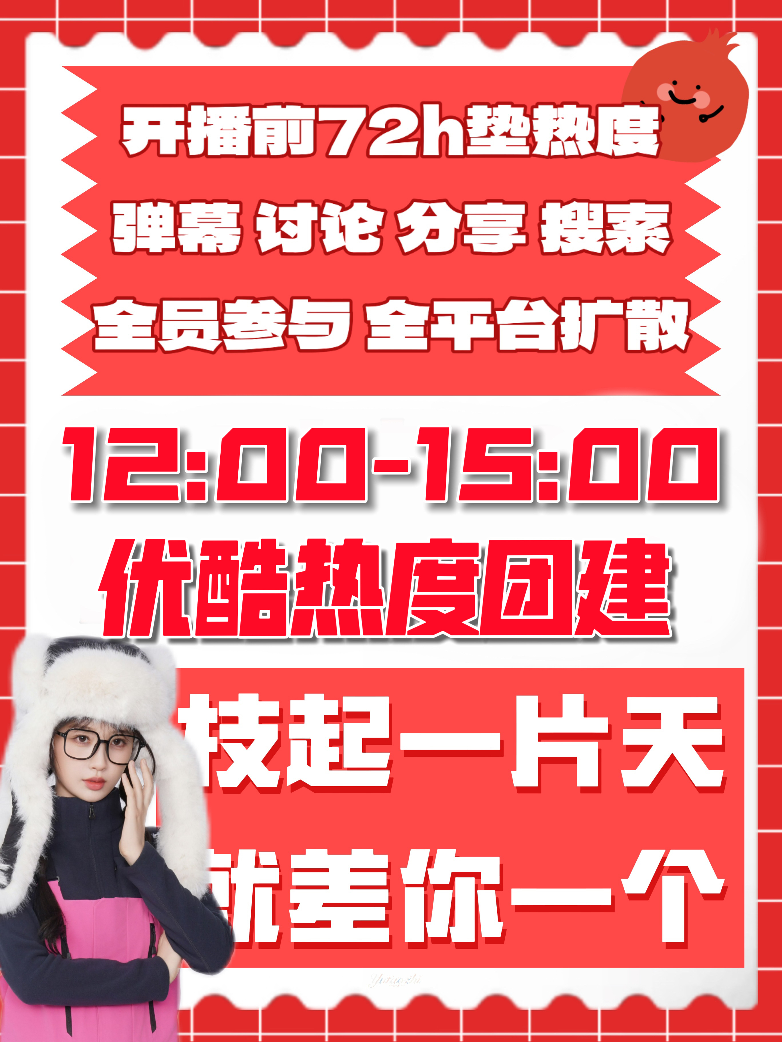 溫馨日常奇妙時光，最新視頻分享