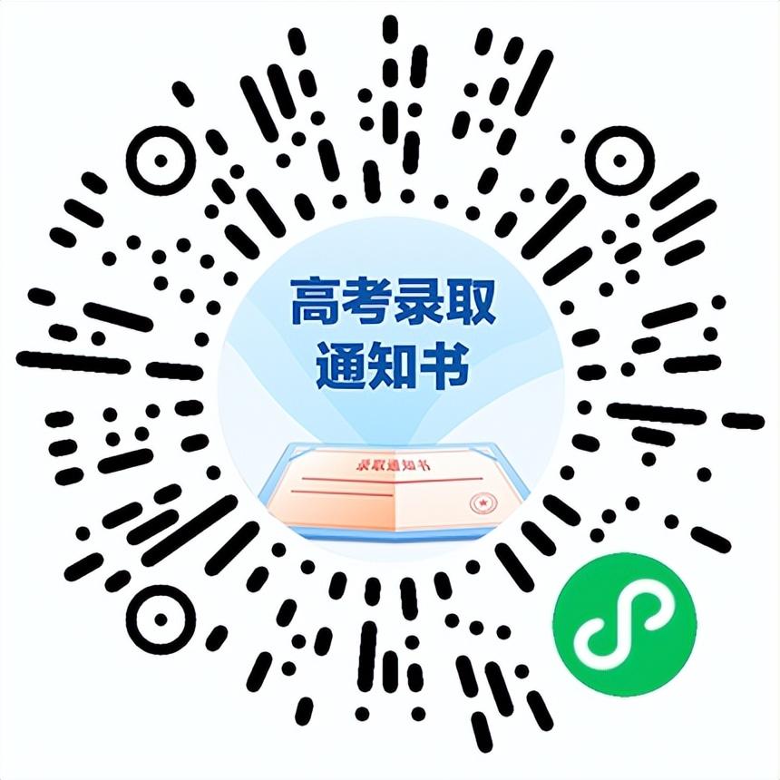 最新查物流觀點(diǎn)論述，深度解析物流查詢的發(fā)展與變革