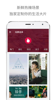 愛(ài)分享最新，背景、事件與影響的深度解析，時(shí)代地位的顯著體現(xiàn)