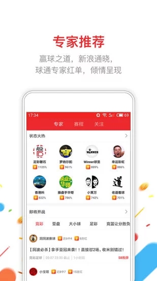 最新極速快，速度與溫情的日常交織