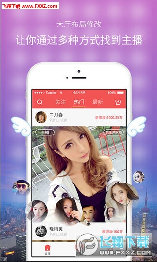探索香的魅力世界，香香最新鏈接分享