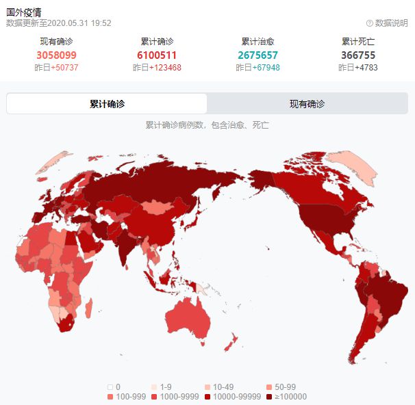 美國疫情最新動(dòng)態(tài)，變化中的學(xué)習(xí)，塑造自信與成就的力量