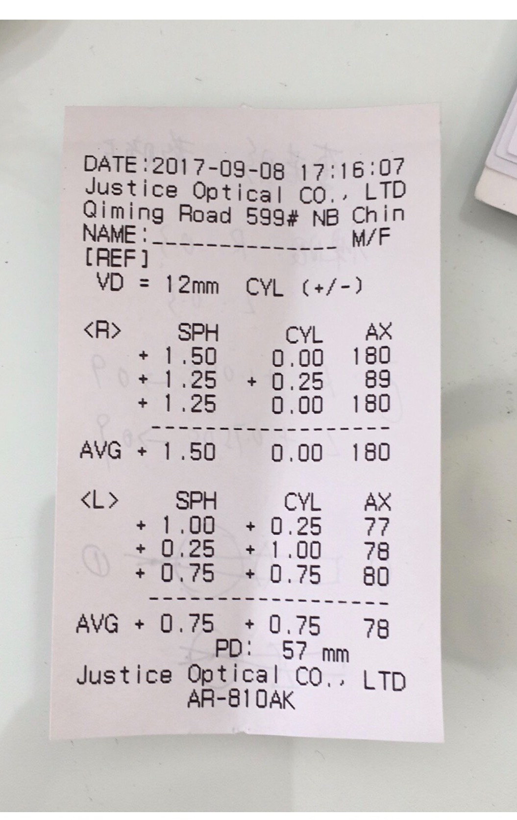 燈飾燈具 第62頁(yè)