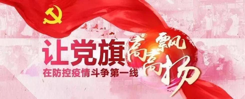 廣場燈具 第49頁