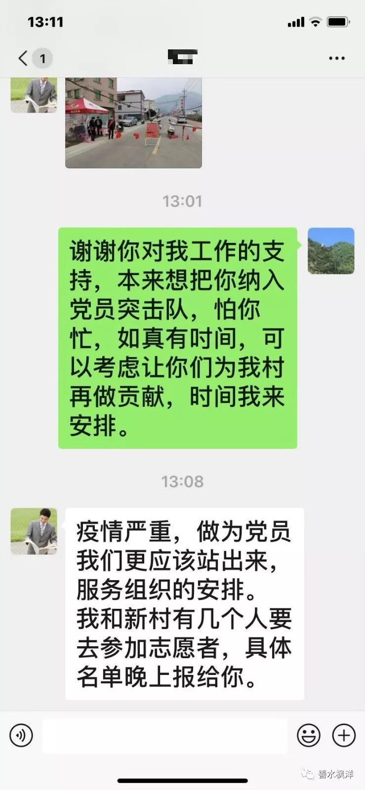 長泰最新疫情全面解讀及應(yīng)對建議，了解、防范與行動指南