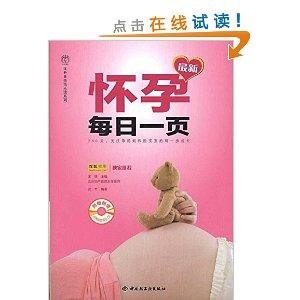 最新輕吻系列，汲取變化力量，自信成就迎接晨曦的挑戰(zhàn)