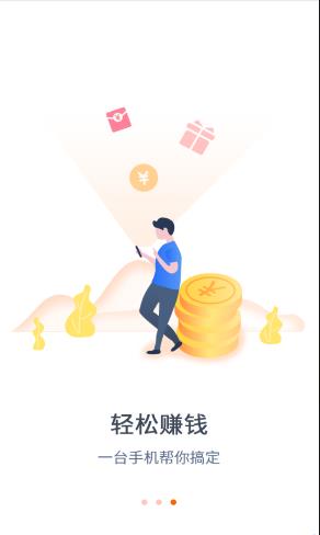 旺唄最新，科技引領(lǐng)生活變革，體驗(yàn)未來魅力