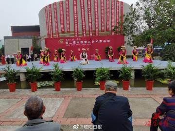 咸陽最新動(dòng)態(tài)，城市發(fā)展的繁榮脈搏