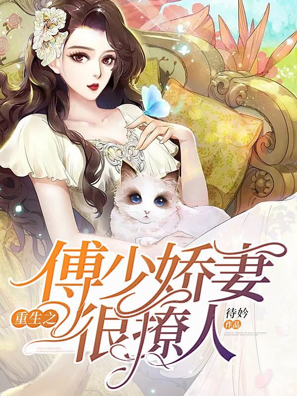 最新小說入，友情的小船與溫馨的日常故事