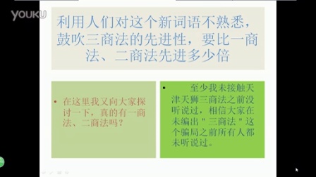 最新三商法解讀與案例分析，法律前沿的透視與啟示