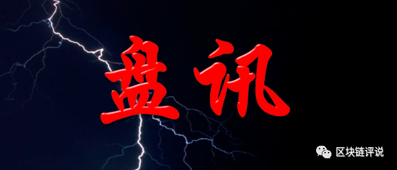 奔向自然的旅行家，揭示最新現(xiàn)象背后的真相