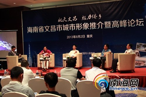 文昌科技新品重磅登場(chǎng)，引領(lǐng)未來(lái)生活新潮，文昌最新聞速遞
