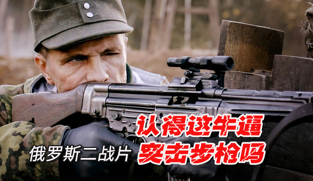 最新俄軍電影，探索自然美景，尋覓內(nèi)心平和之旅