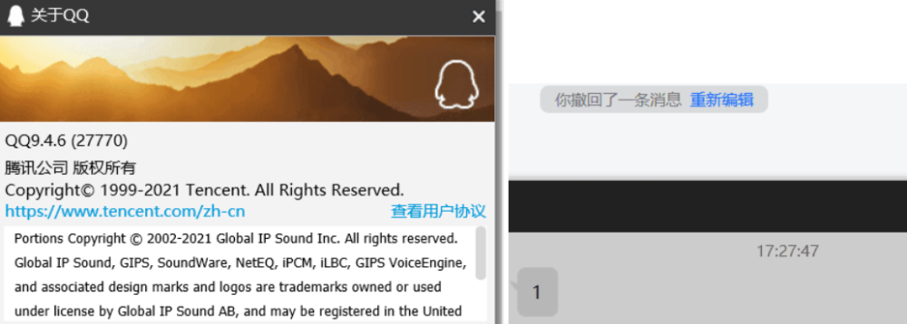 最新qb攔截，學(xué)習(xí)變化的力量，自信成就夢想之旅