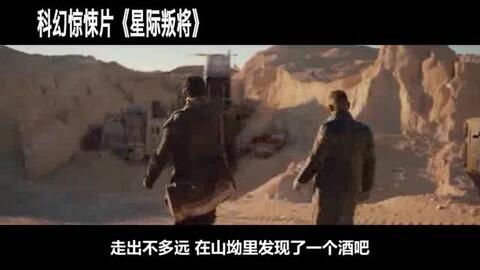 泰坦病毒最新動(dòng)態(tài)，病毒與愛的獨(dú)特交響曲