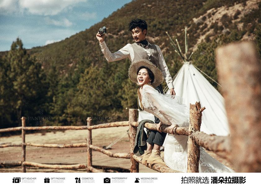 廣場燈具 第43頁