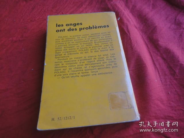 小巷深處的獨(dú)特書(shū)香天堂，最新外文書(shū)籍一覽