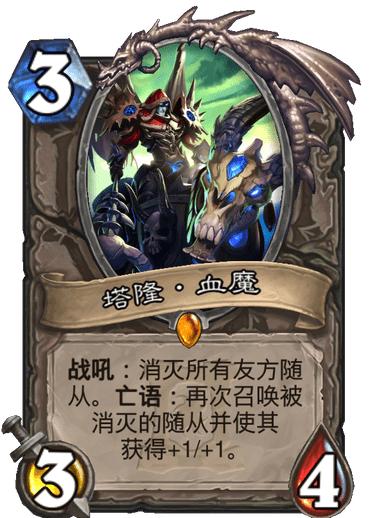 瑪維最新動態(tài)，揭秘前沿科技的獨特魅力